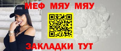 СК Моздок