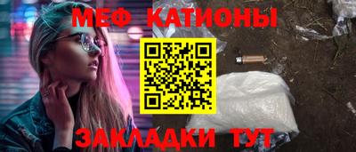 PSILOCYBIN Малгобек