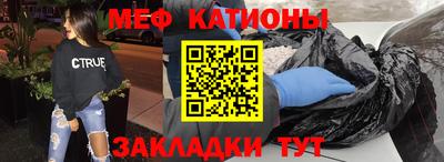 амф Можга