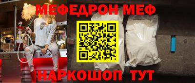 jwh Малоярославец
