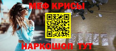 амф Можга
