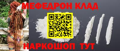 jwh Малоярославец