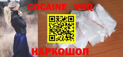 PSILOCYBIN Малгобек