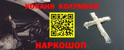 амф Можга