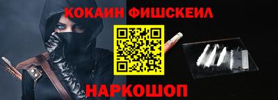 СК Моздок
