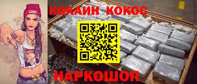 ПСИЛОЦИБИНОВЫЕ ГРИБЫ Мариинск