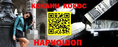 СК Моздок
