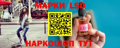 jwh Малоярославец