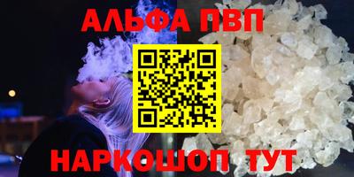 COCAINE Можайск