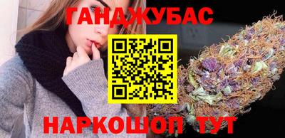 амф Можга