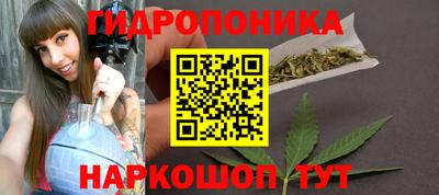 ПСИЛОЦИБИНОВЫЕ ГРИБЫ Мариинск