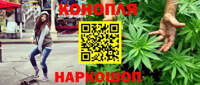 PSILOCYBIN Малгобек