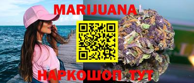 COCAINE Можайск