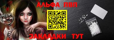 СК Моздок