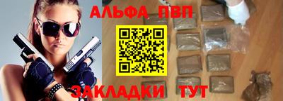 СК Моздок