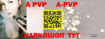 PSILOCYBIN Малгобек
