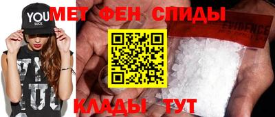 СК Моздок