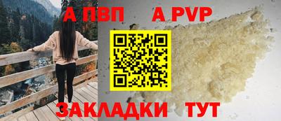 СК Моздок