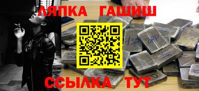 COCAINE Можайск
