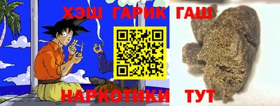 jwh Малоярославец