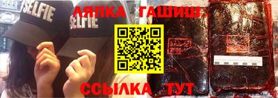 амф Можга