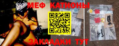 jwh Малоярославец