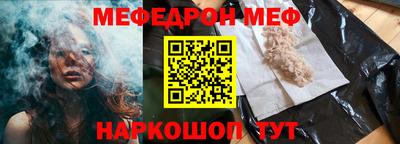 jwh Малоярославец