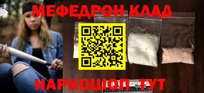 ПСИЛОЦИБИНОВЫЕ ГРИБЫ Мариинск