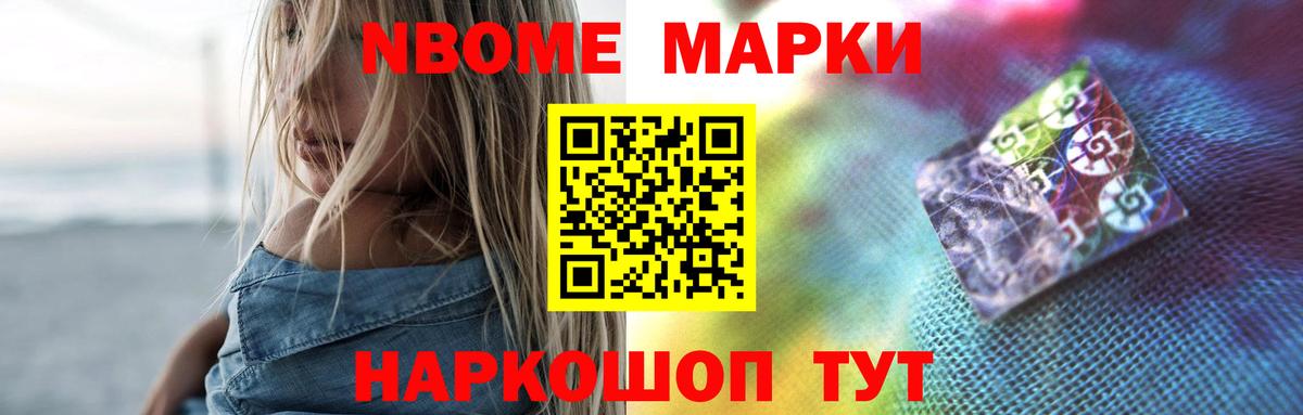 ЛСД экстази кислота  ЛСД экстази кислота  Чебаркуль    рабочий сайт  Вход с VPN 